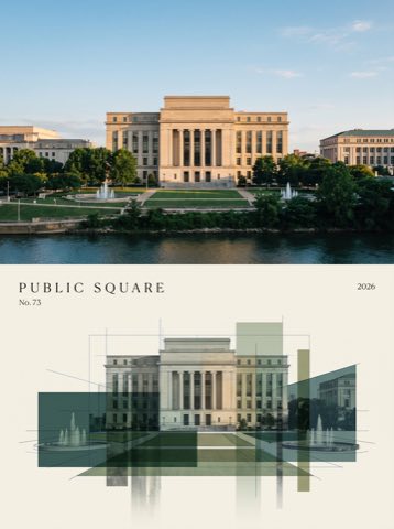 The Locale Series No. 73 — Nashville, PUBLIC SQUARE